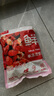 鮮京采 無(wú)冰小龍蝦尾（一級） 凈蝦重2斤 大號 無(wú)添加 京東自有品牌 曬單實(shí)拍圖