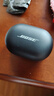 BOSE【咨詢享15%補(bǔ)貼】QuietComfort小鯊二代消噪耳塞入耳式無線藍(lán)牙主動(dòng)降噪運(yùn)動(dòng)耳機(jī)七夕禮物 【咨詢享15%補(bǔ)貼】 經(jīng)典黑 曬單實(shí)拍圖
