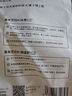 大希地 番茄牛肉醬意大利面870g 3袋裝 家庭冷凍意面 方便速食 曬單實(shí)拍圖