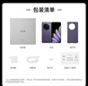 OPPO Find N5 16GB+1TB 衛(wèi)星通信版 緞黑 超薄機身 超長續(xù)航電池 驍龍8至尊版 AI 5G 折疊屏手機 曬單實拍圖