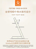 Stokke五件套成長(cháng)椅組合TrippTrapp成長(cháng)椅寶寶兒童餐椅踢踢椅 天然色 曬單實(shí)拍圖