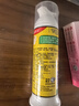 高露潔（Colgate）寶可夢兒童牙膏6-12歲按壓式蜜桃奶香味85g防蛀含氟抗糖健齒 曬單實(shí)拍圖