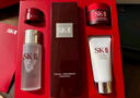 SK-II【感恩禮物】護膚精華露神仙水套裝SK2套裝禮盒skll護膚精華 神仙水75ml全晶透隨心裝 曬單實(shí)拍圖