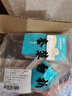 可孚醫用級腳趾保護套自粘運動(dòng)高跟鞋防磨手指防痛防擠腳超薄 3卷膚色 曬單實(shí)拍圖
