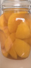 拜杰玻璃密封罐儲(chǔ)物瓶泡酒容器玻璃瓶子蜂蜜瓶罐頭瓶泡菜壇子1500ml*2 曬單實(shí)拍圖