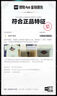 Dickies學(xué)生雙肩包初高中校園大容量收納旅行背包DK減負帆布高顏值書(shū)包 曬單實(shí)拍圖