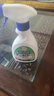 安速除螨噴霧深層除螨植物成分免洗床上除螨噴劑350ml*2 開(kāi)學(xué)必備 曬單實(shí)拍圖