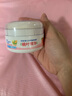 貝親（Pigeon）嬰兒玉米舒緩爽身粉 桃葉精華 50g HA23 曬單實(shí)拍圖