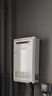 海爾（Haier）室外燃?xì)鉄崴髁憷渌?6升家用密閉穩(wěn)燃艙內(nèi)置循環(huán)泵 戶外安裝大水量水伺服恒溫防風(fēng)防雨防凍TF5 16L 雙增壓零冷水/無極水伺服恒溫 曬單實拍圖