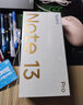 小米Redmi 紅米Note13Pro【國家補貼15%】新品5G手機 子夜黑 8G+256G 曬單實拍圖
