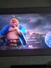 Vidda C3 Pro 海信4K超高清三色激光投影儀家用投影機 1.67倍光學(xué)變焦+MCL39激光器家庭影院 國家補貼 曬單實拍圖