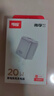 傳應南孚usb充電頭20W手機充電器快充type-c雙口多口氮化鎵蘋果快充頭iphone16/15/14/13華為小米插頭 曬單實拍圖