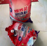 老管家爆炸鹽泡洗粉6斤洗衣粉非皂粉洗衣液薰衣草香持久留香去污除菌 曬單實拍圖