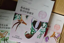 自然堂喜馬拉雅補水面膜28片(百合雪茶雪蓮紫草龍膽植萃面膜)適敏肌 曬單實拍圖
