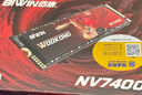 佰維（BIWIN）2TB SSD固態(tài)硬盤(pán)M.2接口(NVMe協(xié)議)NV7400精選3D TLC顆粒PCIe4.0讀速7450MB/s(新老包裝隨機發(fā)貨） 曬單實(shí)拍圖