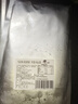 黃小漁南美黃魚(yú)鲞450g/2條 三去大黃魚(yú)黃花魚(yú)生鮮 海鮮水產(chǎn)燒烤夜宵魚(yú)類(lèi) 曬單實(shí)拍圖