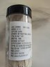 川珍純白胡椒粉200g罐裝 海南胡椒 燒烤料烹飪煲湯炒菜胡辣湯香辛調(diào)料 曬單實拍圖