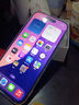 Apple【國行補貼】蘋(píng)果16Promax iPhone16Promax 蘋(píng)果16Pro 5G 手機 16Pro【黑色鈦金屬】 256GB【白條24期免息+藍牙耳機+豪華大禮包】 曬單實(shí)拍圖
