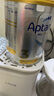 愛(ài)他美（Aptamil）白金澳洲版 幼兒配方奶粉 3段(12-36個(gè)月) 900g 曬單實(shí)拍圖