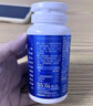 健力多氨糖軟骨素鈣片180*5共900片禮盒 補軟骨護關(guān)節(jié) 增加骨密度 曬單實拍圖