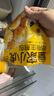 皇家小虎美味早餐組合10袋/共2.81kg燒麥雞肉卷生煎包餡餅半成品源頭直發(fā) 曬單實(shí)拍圖