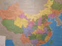中國地圖掛圖+世界地圖掛圖 套裝2張 升級精裝版 1.1米*0.8米 學(xué)生辦公室書房家庭裝飾掛圖 無拼縫 2025 曬單實(shí)拍圖