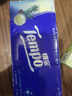 得寶（TEMPO）一博同款 手帕紙 茉莉花味4層7張*12包 濕水不破 紙巾小包 面巾紙 曬單實(shí)拍圖