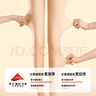 小野和子打底褲光腿神器女秋冬裸感超自然肉色絲襪連褲襪a2 【微壓塑形顯瘦】薄絨款（適合10-20℃） 均碼 自然膚-踩腳-短款 曬單實(shí)拍圖