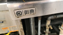 暖冰熊55L食品級epp保溫箱商用快餐學(xué)校食堂米飯保熱戶外外賣送餐冷藏箱 55L箱+不銹鋼盆三份盆20cm深 曬單實拍圖