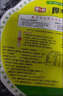 阿一波紫菜100克含調(diào)料 福建特產(chǎn) 海產(chǎn)干貨 干壇紫菜湯煲湯蛋花湯食材 曬單實拍圖