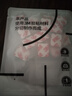 EVA泡棉雙面膠帶 泡沫雙面膠墻面免釘加厚固定膠免打孔 20*25mm（20片）-黑色 曬單實(shí)拍圖