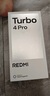 小米（MI）【國家補貼】REDMI Turbo 4 Pro 第四代驍龍8s 7550mAh長續(xù)航 12GB+256GB 黑色 小米紅米5G手機 曬單實拍圖