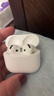 Apple/蘋果 AirPods 4(支持主動降噪)搭配無線充電盒(USB-C)蘋果耳機 藍牙耳機適用iPhone/iPad 四代 曬單實拍圖