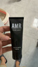 阿姿美爾（AZIMER） AMR男士素顏霜遮瑕提亮膚色修顏面霜乳液50g護膚品情人節(jié)送男友 男士素顏霜50g 曬單實拍圖