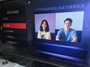 海信電視E7N Pro 75英寸信芯芯片H6 U+MiniLED 抗反光放眩光墨晶屏 300Hz帝瓦雷音響國家補貼75E7N-PRO 曬單實拍圖