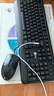 聯(lián)想（Lenovo）來(lái)酷MK001有線(xiàn)鍵盤(pán)鼠標套裝 全尺寸防潑濺人體工學(xué) 手感舒適 商務(wù)辦公臺式機/小新適用鍵鼠 曬單實(shí)拍圖