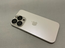 Apple/蘋(píng)果 iPhone 16 Pro（A3294）128GB 白色鈦金屬 支持移動(dòng)聯(lián)通電信5G 雙卡雙待手機 曬單實(shí)拍圖