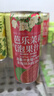 DRinkSBA 芭樂茉莉氣泡果汁茶 310mL*15瓶 曬單實(shí)拍圖