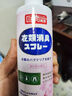 巨奇嚴(yán)選 油墨清洗劑150ml記號筆擦除神器油性筆馬克筆墨水噴碼清洗劑 曬單實拍圖