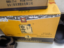 白云邊 三星陳釀 濃醬兼香型白酒  53度 500ml*6瓶 整箱裝 曬單實(shí)拍圖