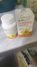 仁和dha核桃油dha藻油150mgDHA兒童學(xué)生成人孕婦凝膠糖果0.7g*60粒3瓶 曬單實(shí)拍圖