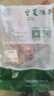 正宗寧夏灘羊肉 生鮮原切羔羊肋排羊腿羊蝎子羊肉卷批發(fā) 清真 羊后腿切塊2斤 曬單實(shí)拍圖