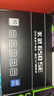 驛晨宇玄武550V4銅牌認證額定600w峰值800w 玄武500Kill白牌認證額定500W 玄武850K銀牌全模組電腦電源 【便宜大碗】玄武650SE黑650w峰值1000w 官方標配線(xiàn)材齊全【保價(jià) 曬單實(shí)拍圖