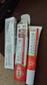 膚研美白祛斑霜 煙酰胺凝膠抗皺面霜祛斑乳 祛斑霜美容院膚研淡斑美白祛斑 2支 曬單實(shí)拍圖