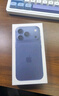 Apple/蘋(píng)果 iPhone 17 Pro 256GB 深藍色 支持移動(dòng)聯(lián)通電信5G 雙卡雙待手機 曬單實(shí)拍圖