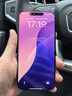 Apple/蘋果 iPhone 16 Pro Max 256GB 沙漠色鈦金屬 支持移動(dòng)聯(lián)通電信5G 手機(jī)【返移動(dòng)話費(fèi)券】 曬單實(shí)拍圖