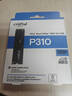 Crucial英睿達(dá) 美光P310 500GB SSD固態(tài)硬盤 M.2接口（NVMe PCIe4.0*4）讀速6600MB/s 臺(tái)式機(jī)筆記本硬盤 曬單實(shí)拍圖