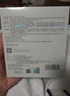 敷爾佳 亮膚臻白面膜 26g*5貼/盒 補(bǔ)水美白去黃氣暗沉淡斑提亮 七夕禮物 曬單實(shí)拍圖