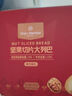 1號會(huì )員店 堅果切片大列巴400g 代餐飽腹無(wú)添加夾心面包休閑零食 曬單實(shí)拍圖
