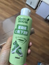 JINYIHOUSE活氧泡鞋液洗鞋神器一泡白去污去黃專(zhuān)用洗鞋液200ml【臨期清倉(cāng)】 曬單實(shí)拍圖